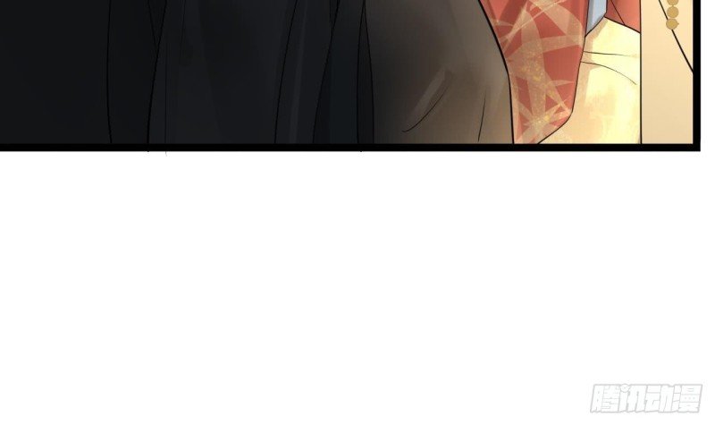 第57话 不许对我毛手毛脚！