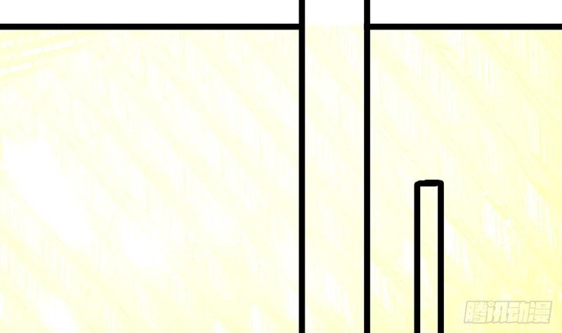第57话 不许对我毛手毛脚！
