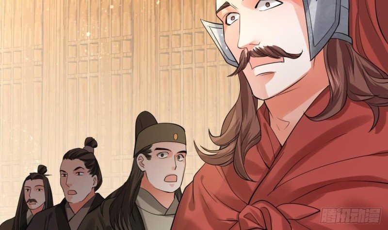 第57话 不许对我毛手毛脚！