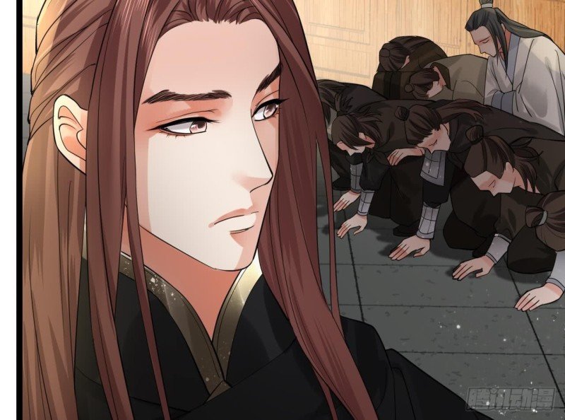 第57话 不许对我毛手毛脚！