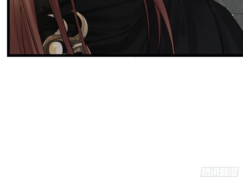 第57话 不许对我毛手毛脚！