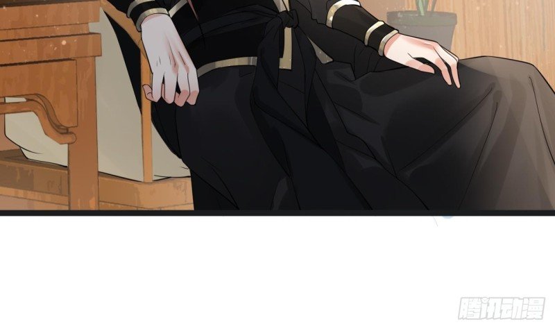 第57话 不许对我毛手毛脚！