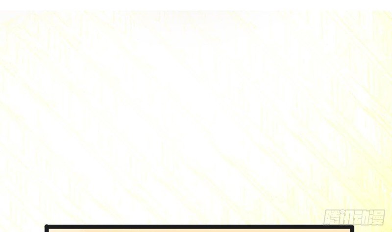 第57话 不许对我毛手毛脚！