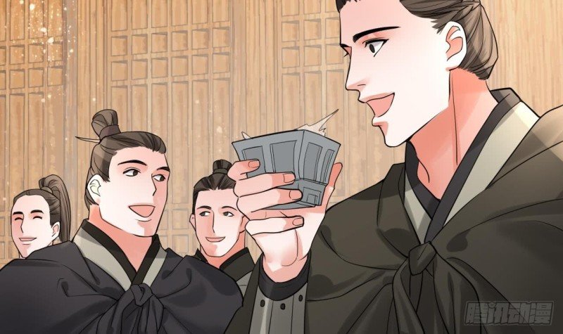 第57话 不许对我毛手毛脚！