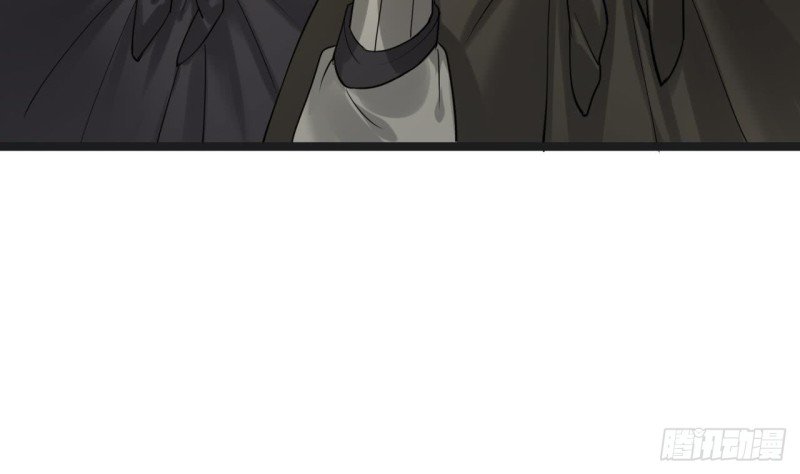 第57话 不许对我毛手毛脚！