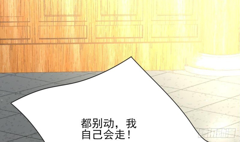 第58话 凤鸣中毒了！