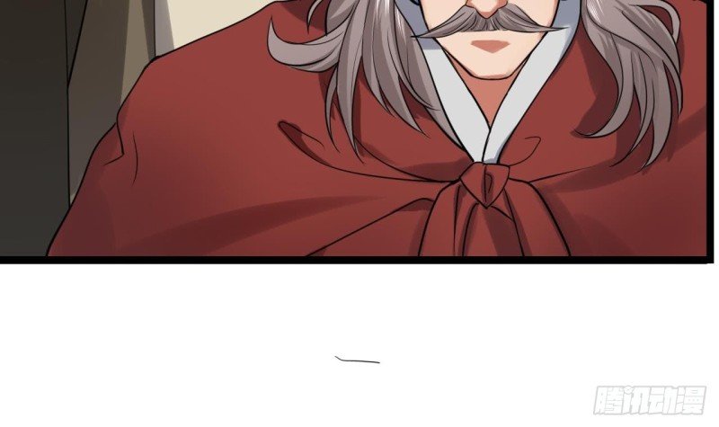 第58话 凤鸣中毒了！