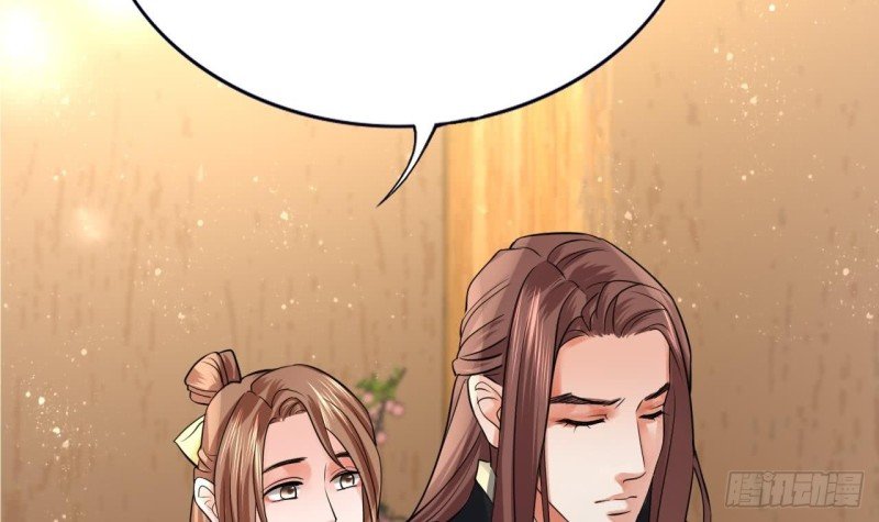 第58话 凤鸣中毒了！