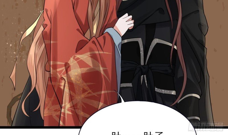 第58话 凤鸣中毒了！