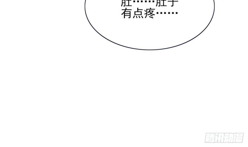 第58话 凤鸣中毒了！