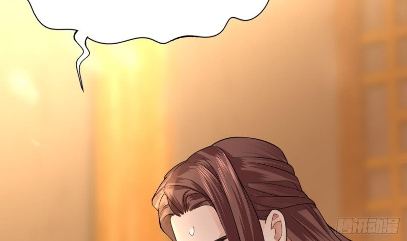第59话 竟然是若言！