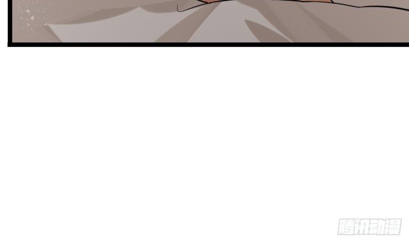 第59话 竟然是若言！