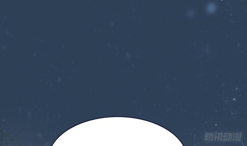 第59话 竟然是若言！