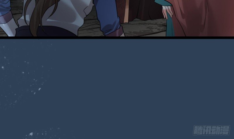 第59话 竟然是若言！