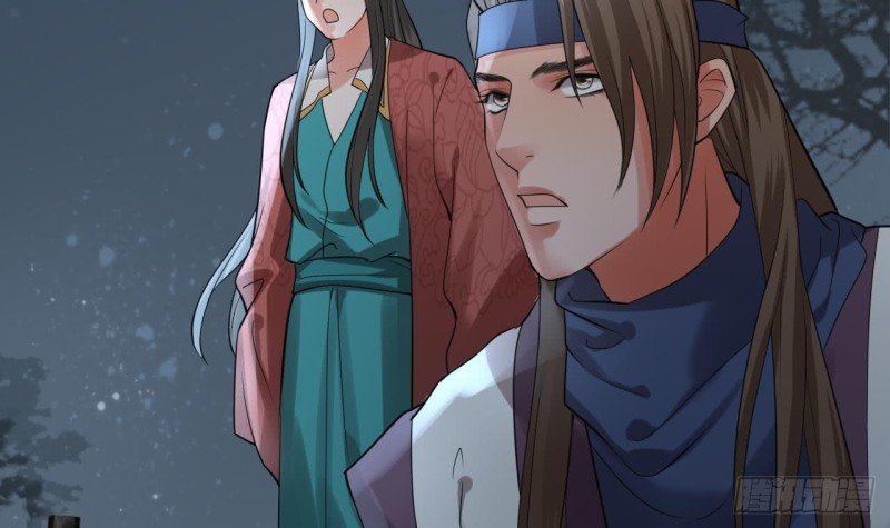 第59话 竟然是若言！