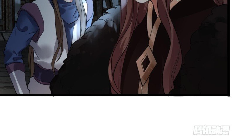 第59话 竟然是若言！