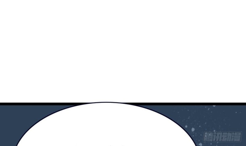 第59话 竟然是若言！