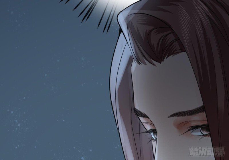第59话 竟然是若言！