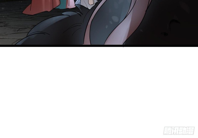 第59话 竟然是若言！