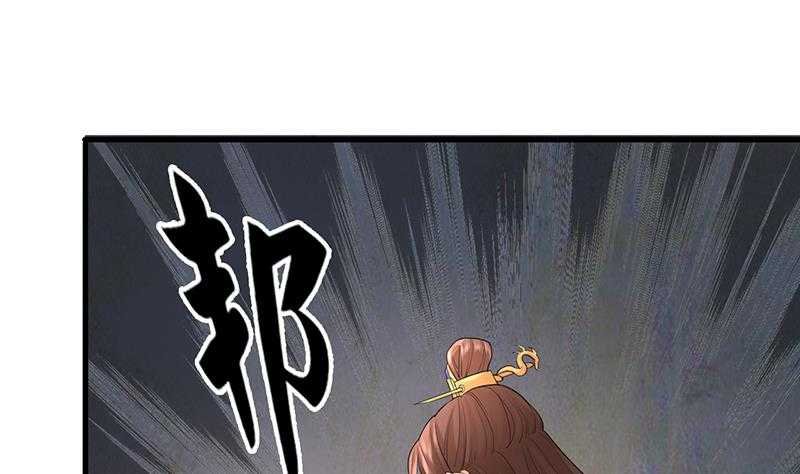 第05话 霸王硬上弓