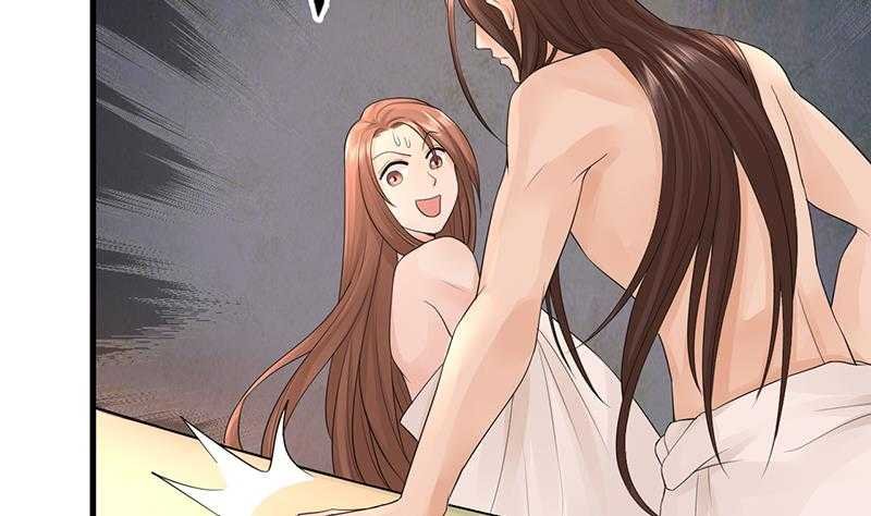 第05话 霸王硬上弓