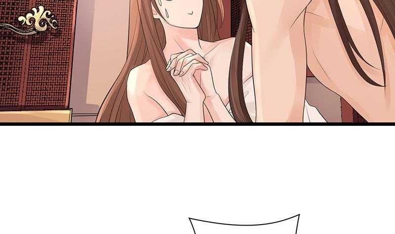 第05话 霸王硬上弓
