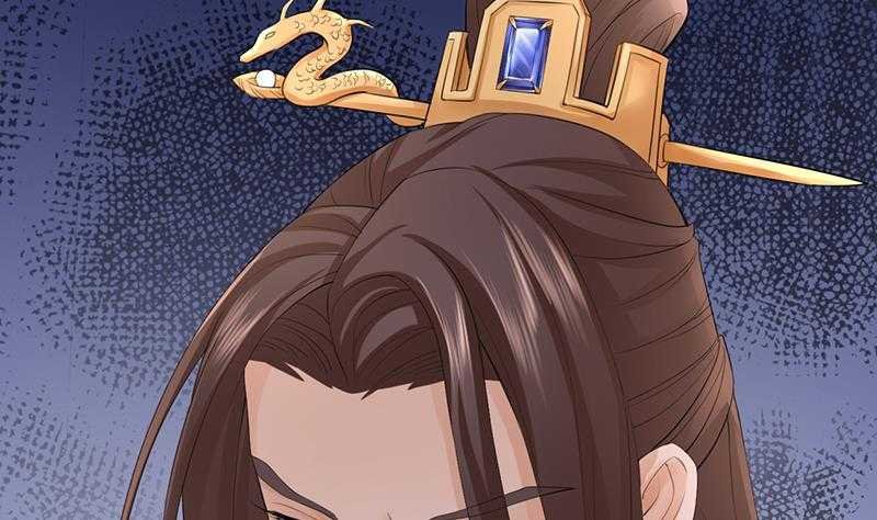 第05话 霸王硬上弓