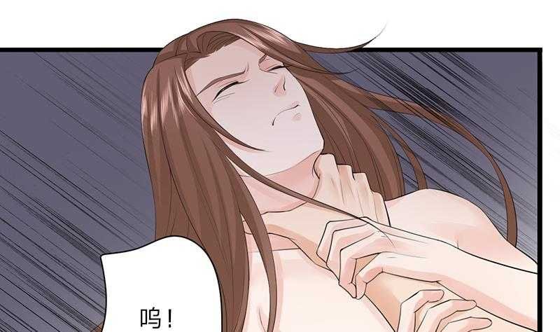 第05话 霸王硬上弓