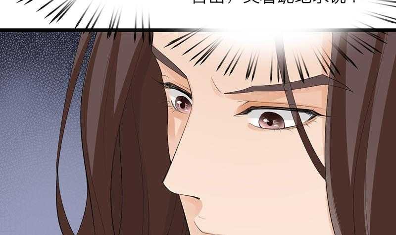 第05话 霸王硬上弓