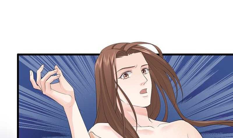 第05话 霸王硬上弓