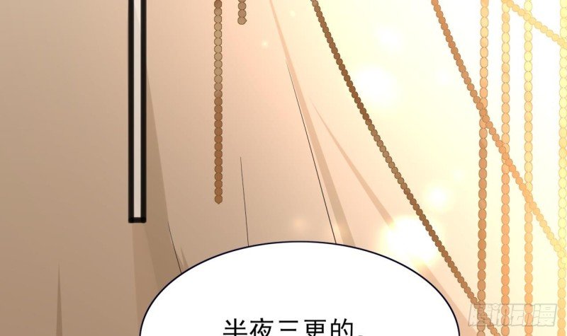 第60话 要一直留在我身边