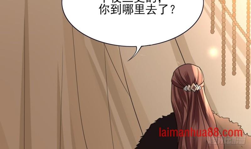 第60话 要一直留在我身边