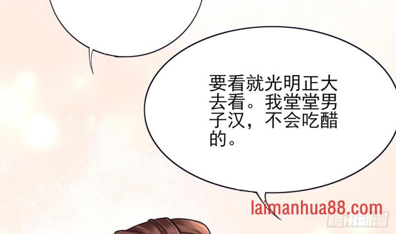 第60话 要一直留在我身边