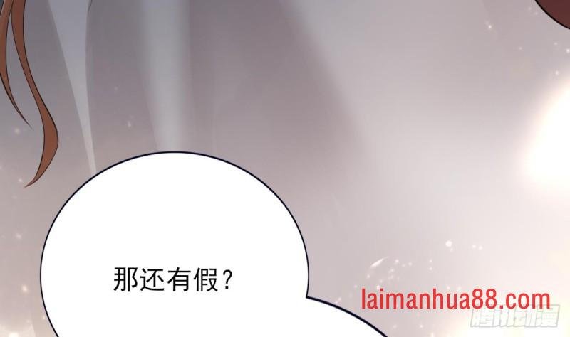 第60话 要一直留在我身边