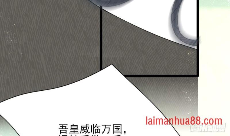 第60话 要一直留在我身边