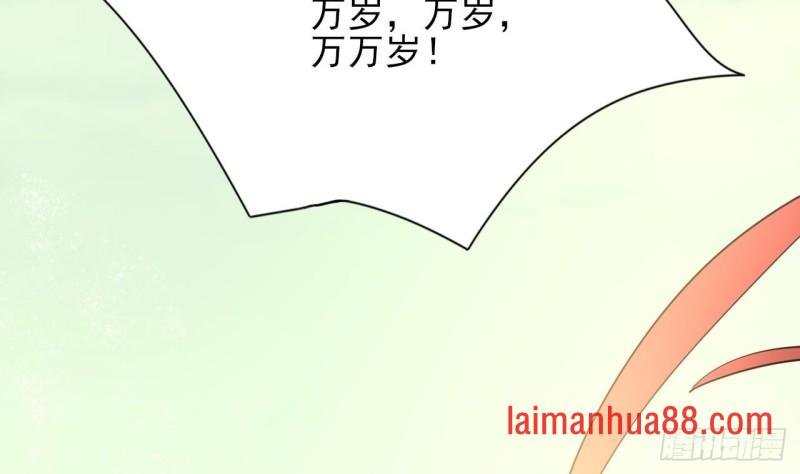 第60话 要一直留在我身边