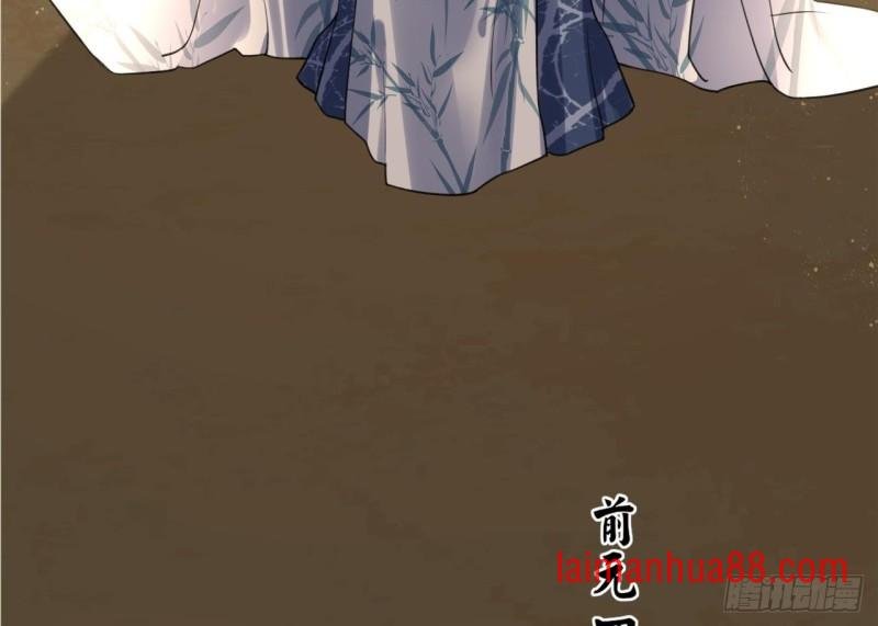 第60话 要一直留在我身边