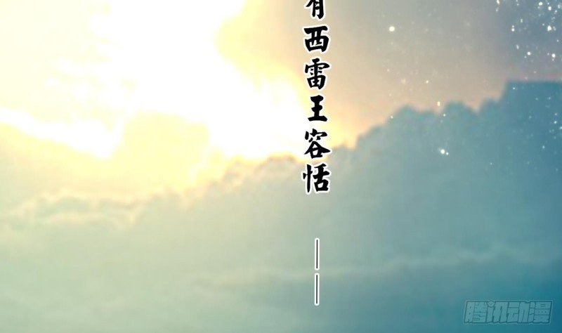 第60话 要一直留在我身边
