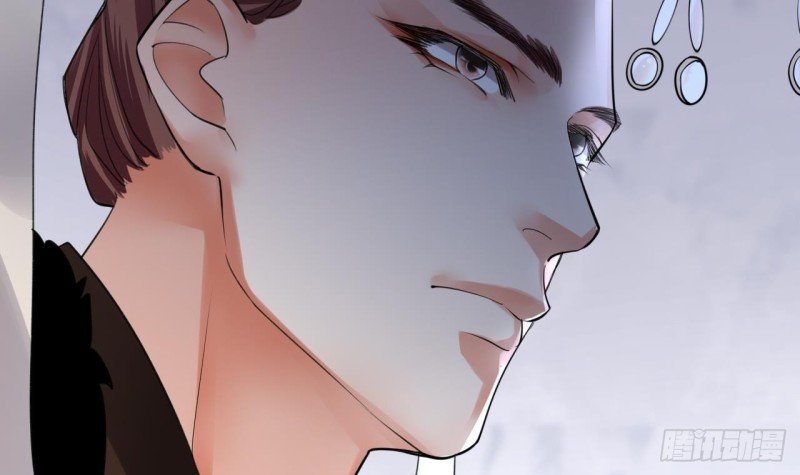 第61话 妙光觐见