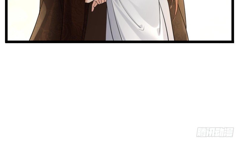 第61话 妙光觐见