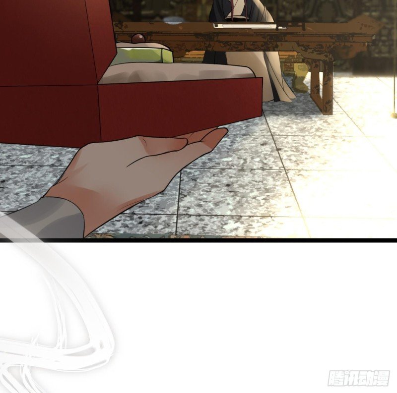 第61话 妙光觐见