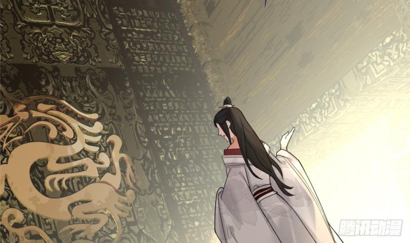 第61话 妙光觐见
