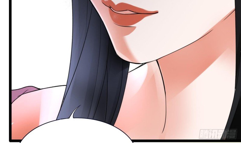 第61话 妙光觐见