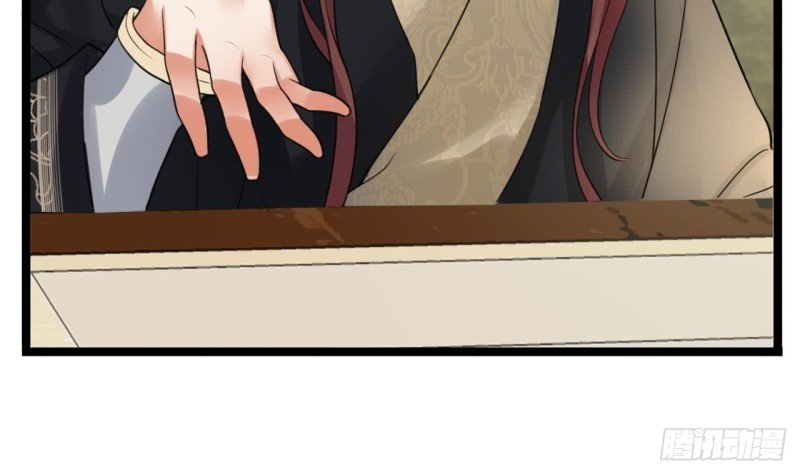 第61话 妙光觐见
