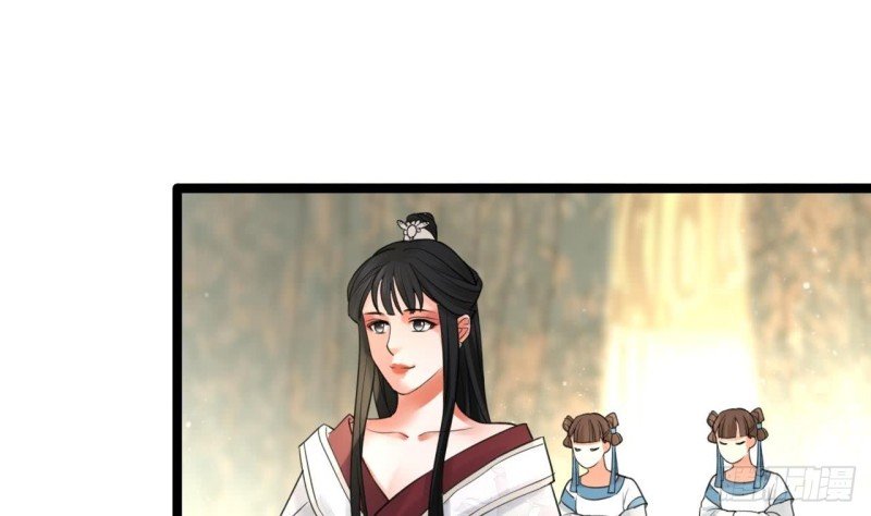 第61话 妙光觐见