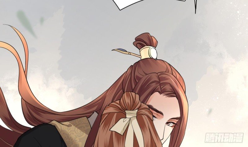 第62话 商量大婚