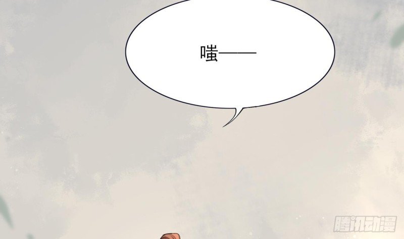 第62话 商量大婚