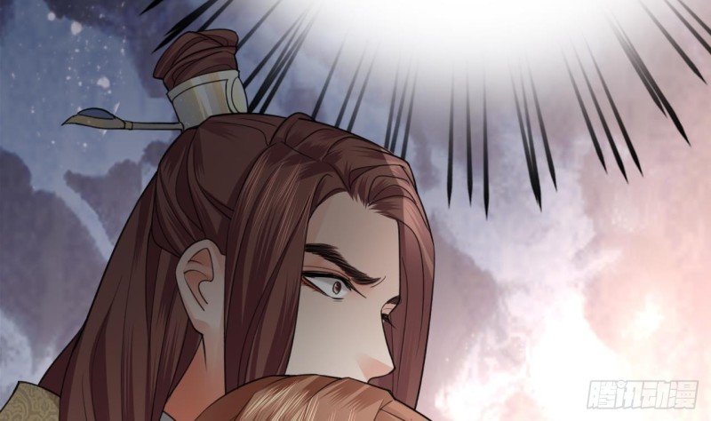 第62话 商量大婚
