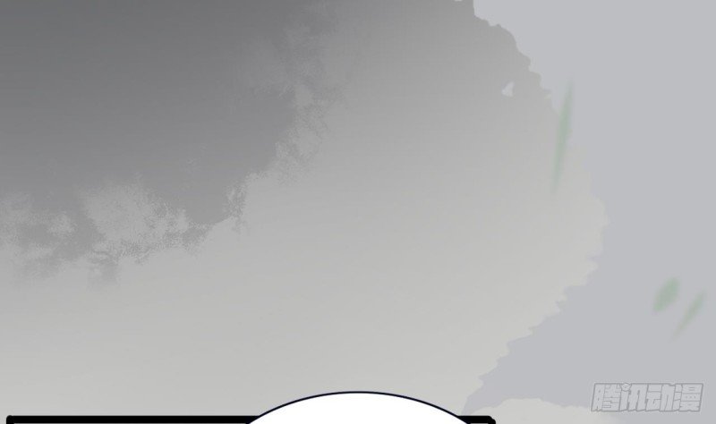 第62话 商量大婚