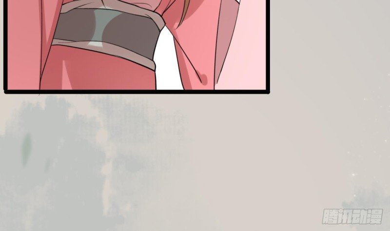 第62话 商量大婚